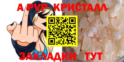 MDMA Premium VHQ Малоярославец