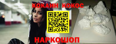 MDMA Premium VHQ Малоярославец
