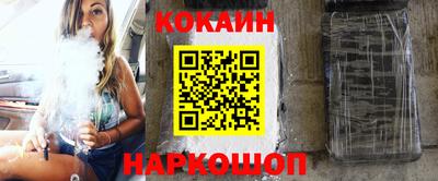MDMA Premium VHQ Малоярославец