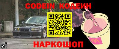 MDMA Premium VHQ Малоярославец