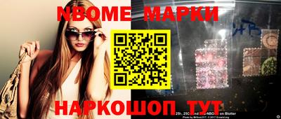 MDMA Premium VHQ Малоярославец