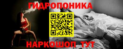 круглые Мариинск