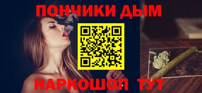 MDMA Premium VHQ Малоярославец