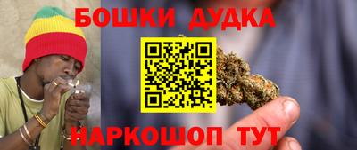 круглые Мариинск