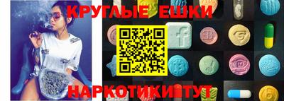 MDMA Premium VHQ Малоярославец