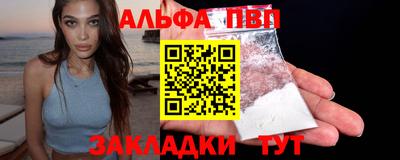 MDMA Premium VHQ Малоярославец