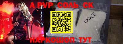 MDMA Premium VHQ Малоярославец
