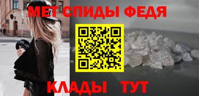 MDMA Premium VHQ Малоярославец