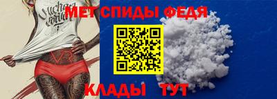 MDMA Premium VHQ Малоярославец