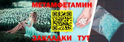 MDMA Premium VHQ Малоярославец