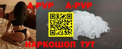MDMA Premium VHQ Малоярославец