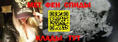 круглые Мариинск