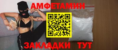 MDMA Premium VHQ Малоярославец
