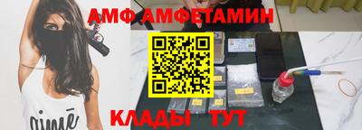 марки nbome Малгобек