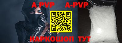 MDMA Premium VHQ Малоярославец