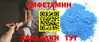 марки nbome Малгобек