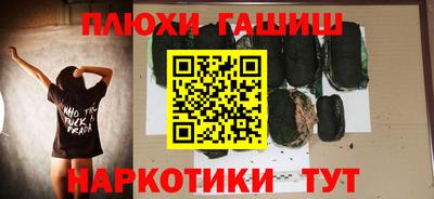 круглые Мариинск